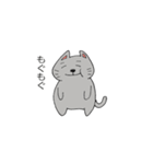 フランクなネコ（個別スタンプ：23）