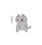 フランクなネコ（個別スタンプ：25）