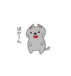 フランクなネコ（個別スタンプ：26）