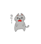 フランクなネコ（個別スタンプ：27）