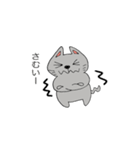 フランクなネコ（個別スタンプ：29）