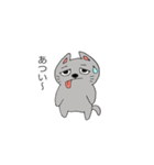 フランクなネコ（個別スタンプ：30）