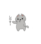 フランクなネコ（個別スタンプ：31）