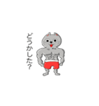フランクなネコ（個別スタンプ：33）
