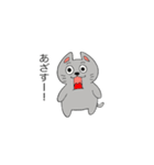 フランクなネコ（個別スタンプ：34）