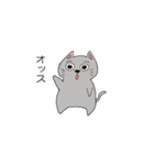フランクなネコ（個別スタンプ：35）