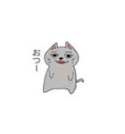 フランクなネコ（個別スタンプ：38）