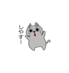 フランクなネコ（個別スタンプ：39）
