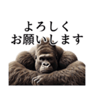【無気力】イケメンゴリラ（個別スタンプ：6）