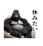 【無気力】イケメンゴリラ（個別スタンプ：31）