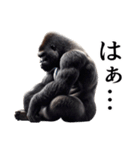 【無気力】イケメンゴリラ（個別スタンプ：36）