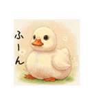 ゆるふわなアヒル（個別スタンプ：19）