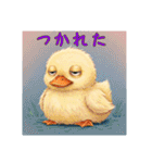 ゆるふわなアヒル（個別スタンプ：21）