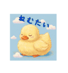 ゆるふわなアヒル（個別スタンプ：23）