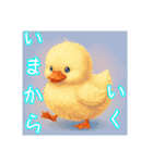 ゆるふわなアヒル（個別スタンプ：34）