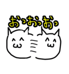 様子のおかしい変な白いねこ。（個別スタンプ：3）