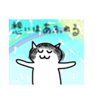 様子のおかしい変な白いねこ。（個別スタンプ：20）