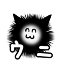 様子のおかしい変な白いねこ。（個別スタンプ：34）