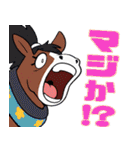 けいばのスタンプ（個別スタンプ：4）