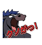 けいばのスタンプ（個別スタンプ：6）