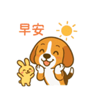 犬の世界のボボ、ビーグルの日常（個別スタンプ：13）