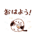 優しい色合いのふんわりシマエナガちゃん2（個別スタンプ：1）