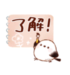 優しい色合いのふんわりシマエナガちゃん2（個別スタンプ：4）