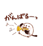 優しい色合いのふんわりシマエナガちゃん2（個別スタンプ：6）