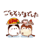 優しい色合いのふんわりシマエナガちゃん2（個別スタンプ：9）