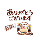 優しい色合いのふんわりシマエナガちゃん2（個別スタンプ：10）