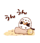 優しい色合いのふんわりシマエナガちゃん2（個別スタンプ：11）