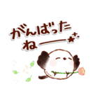優しい色合いのふんわりシマエナガちゃん2（個別スタンプ：13）