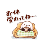 優しい色合いのふんわりシマエナガちゃん2（個別スタンプ：17）