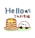 優しい色合いのふんわりシマエナガちゃん2（個別スタンプ：22）