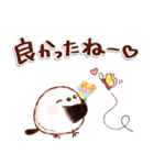 優しい色合いのふんわりシマエナガちゃん2（個別スタンプ：24）