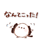 優しい色合いのふんわりシマエナガちゃん2（個別スタンプ：25）
