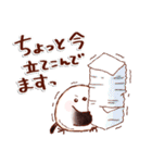 優しい色合いのふんわりシマエナガちゃん2（個別スタンプ：34）
