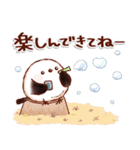 優しい色合いのふんわりシマエナガちゃん2（個別スタンプ：39）