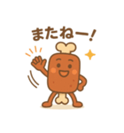 NIKU BOY（個別スタンプ：2）