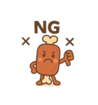 NIKU BOY（個別スタンプ：5）