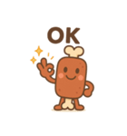 NIKU BOY（個別スタンプ：6）