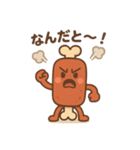 NIKU BOY（個別スタンプ：7）