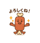 NIKU BOY（個別スタンプ：8）