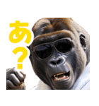 サングラスしたゴリラ【バスローブ3】（個別スタンプ：2）