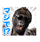 サングラスしたゴリラ【バスローブ3】（個別スタンプ：34）