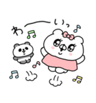 会話にクマを添えましょう 復刻版❤︎6（個別スタンプ：2）