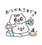 会話にクマを添えましょう 復刻版❤︎6（個別スタンプ：5）
