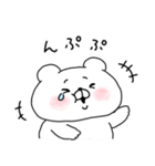 会話にクマを添えましょう 復刻版❤︎6（個別スタンプ：9）