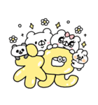 会話にクマを添えましょう 復刻版❤︎6（個別スタンプ：15）