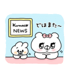 会話にクマを添えましょう 復刻版❤︎6（個別スタンプ：16）